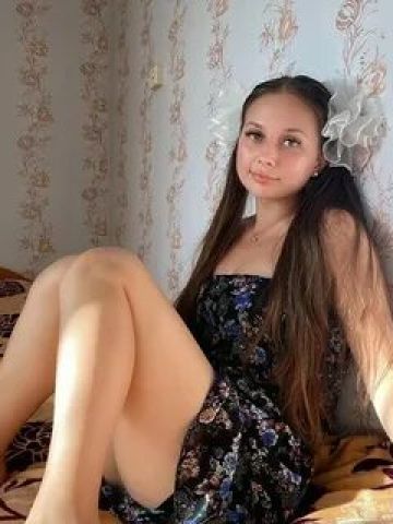 Белла